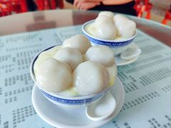 -阿三麻蓉汤圆(顺光大厦店)