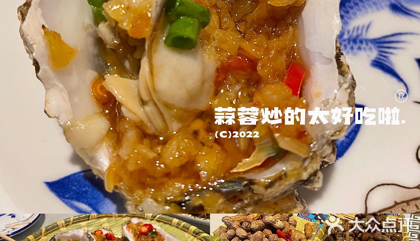 藏在楼顶的空中花园式露天烧烤