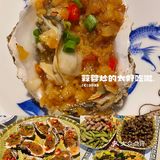 藏在楼顶的空中花园式露天烧烤