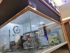 门面-皇城坝小吃(科华成都王府井购物中心店)