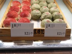 -南宋胡记(杭州体育场路店)