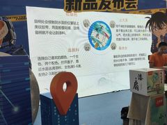 -小天才步步高(泰禾广场旗舰店)