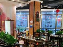 大堂-鲜椒鱼·雅安地标性美食