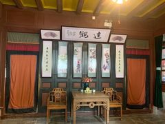 -蒋氏故居