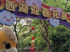 -钱王祠