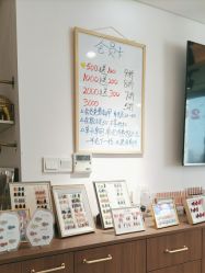 -S · Nail 自助美甲美睫
