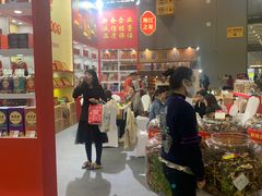 -成都世纪城新国际会展中心