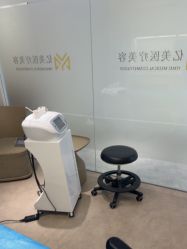 -亿美医疗美容·半岛大超炮官方授权店