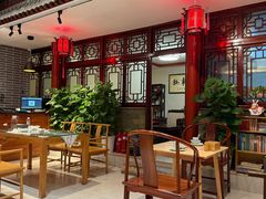 -皇家冰窖小院(什刹海店)