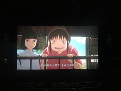 -老九圆山西面馆(CBD店)