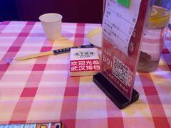-七个烧烤·武汉大排档(翻身店)