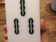 -成都你六姐·牛肉冒菜(上海环宇荟店)