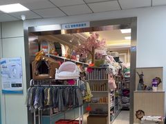 -北京观赏动物医院·24小时大型综合·猫专科·异宠专科