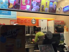 -CoCo都可(盐城宝龙城市广场店)