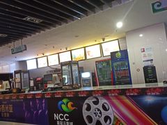 -天幕新彩云国际影城(激光巨幕店)