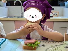 -豆初托育园 Baby Bean Day care Center