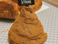 -PAPER STONE BAKERY(天汇广场店)