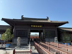 -赵州桥景区