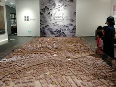 -广州市城市规划展览中心