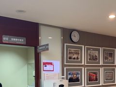 -爱康国宾体检中心(五角场万达广场分院)