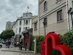 -汕头开埠文化陈列馆