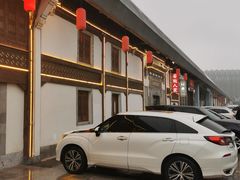 -安徽人家(奥体店)