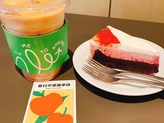 -Seesaw Coffee(苏州中心店)