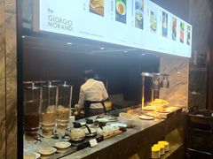 -乔治莫兰迪酒店(济南解放路山东大学店)