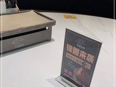 -羊倌毡房·西北大排档(虹桥店)