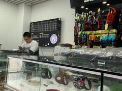 -柚子宠物(伊珊娜调理店)