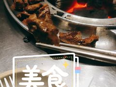 护心肉-喜来稀肉(虹泉路店)