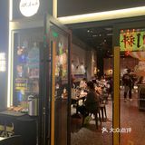 「阿卡」愿意早起来吃的韩餐店