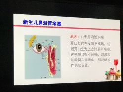 点击看大图 -baby bella小贝拉母婴护理中心(珠海希尔顿店)
