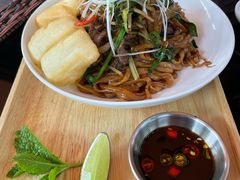 牛肉炒河粉-SUSU·苏苏(四合院创始店)
