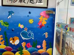 -北斗星爱涂艺术(城悦荟店)