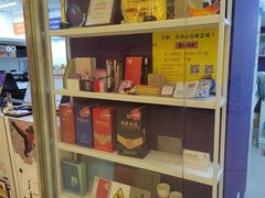 -美立特图文广告(王府井店)