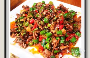 Sichuan-style Chicken Offal with Green Peppercorns