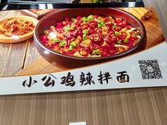 -太原武宿国际机场