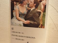 -魔方城市书房(中街益田店)
