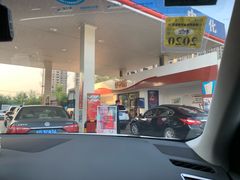 -中化道达尔能源北京北沙滩加油站