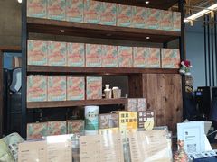 -去茶山(新光里店)