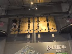 -运动派(北京店)