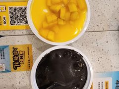 -满记甜品(龙湖长楹天街二店)