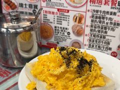 -华星冰室(湾仔店)