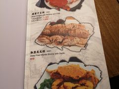 菜单-泰华海鲜中餐厅(普吉镇店)