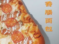 -喜利来蛋糕(景子街店)