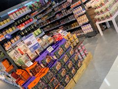 -Olé精品超市(苏州中心店)