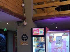 -明日世界密室轰趴·剧本桌游·箭馆团建(国贸店)