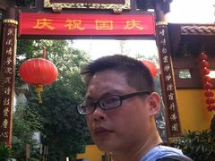 景点-杭州上天竺法喜讲寺