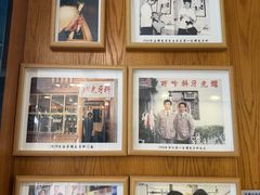 -耀光牙科(南园店)